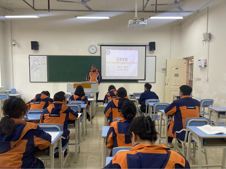 /private/var/mobile/Containers/Data/Application/5D4276DD-08A8-418E-A625-E8FEB61D1377/tmp/insert_image_tmp_dir/2025-12-26 17:22:31.744000.png2025-12-26 17:22:31.744000