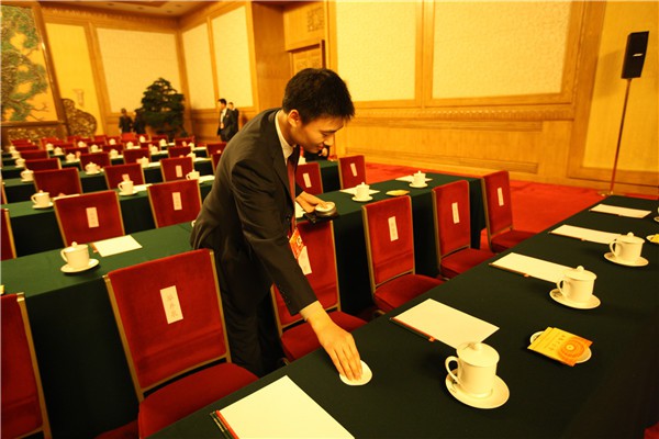 人民大会堂管理局 服务员