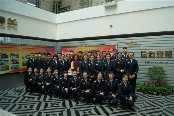 广州白云国际机场 国际值机员