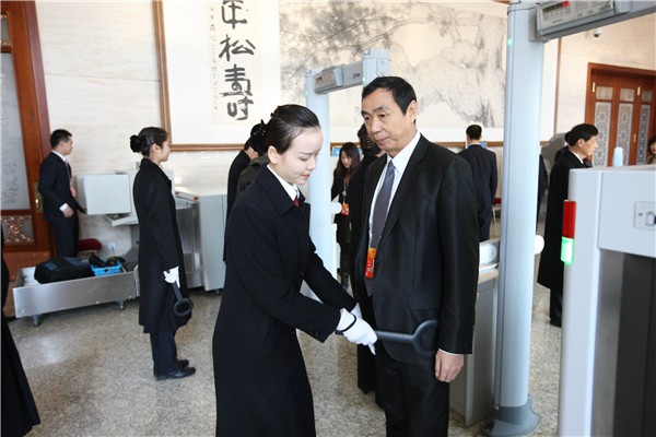 人民大会堂管理局 安检员