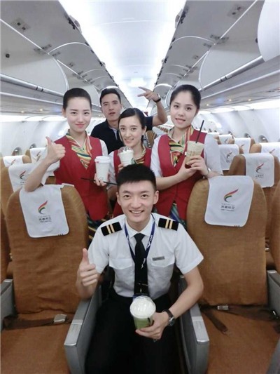 西藏航空公司 空乘
