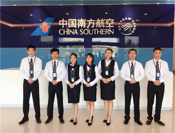 中国南方航空公司货运