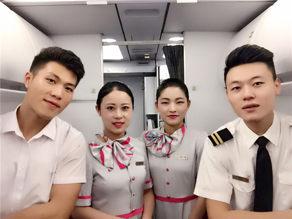 浙江长龙航空公司 空乘