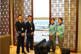 杭州萧山国际机场    贵宾接待