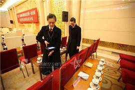 人民大会堂安检、高级接待
