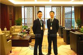 杭州萧山国际机场    贵宾接待