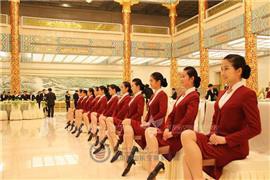 人民大会堂安检、高级接待