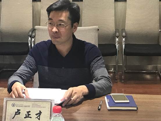 微信图片_20180927093333.jpg