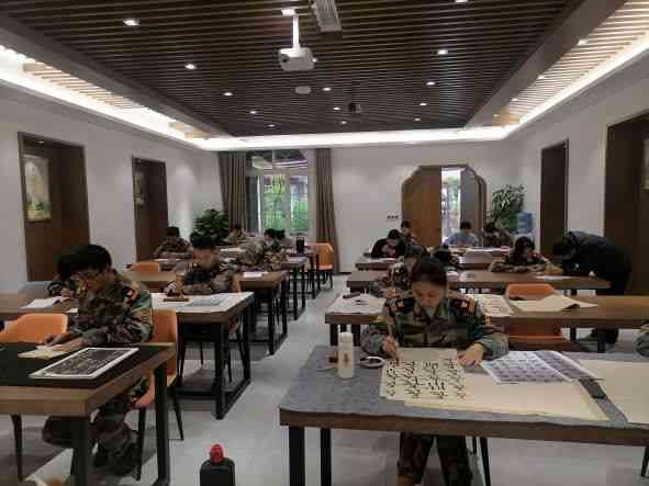 兰亭书画社