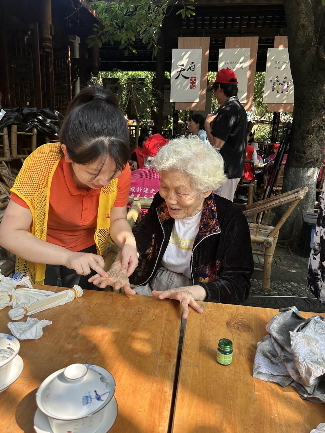 12991760508585_.pic_hd