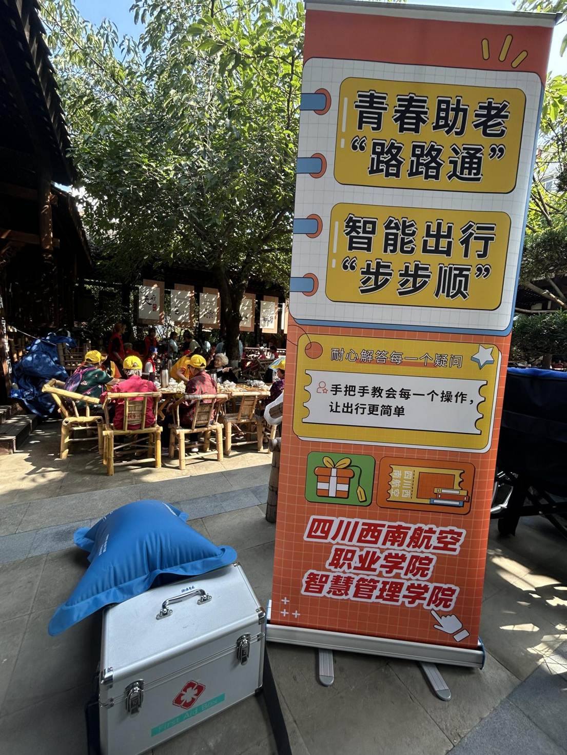 13021760509008_.pic_hd